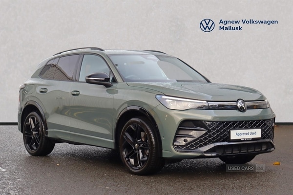 Used Volkswagen Tiguan 2025 for sale - 76473990: Photo 1