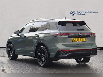 Used Volkswagen Tiguan 2025 for sale - 76473990: Photo