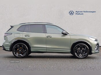 Used Volkswagen Tiguan 2025 for sale - 76473990: Photo