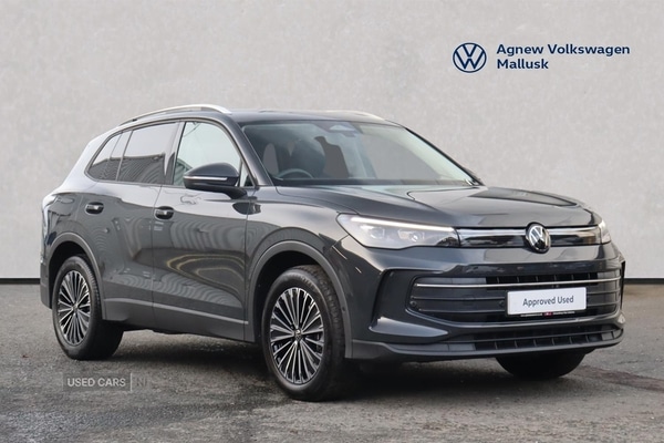 Used Volkswagen Tiguan 2025 for sale - 76927312: Photo 1