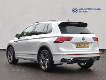 Used Volkswagen Tiguan 2023 for sale - 76175790: Photo 3
