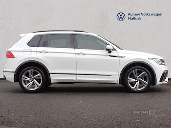 Used Volkswagen Tiguan 2023 for sale - 76175790: Photo 4