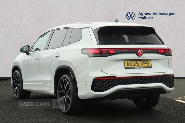 Used Volkswagen Touran 2025 for sale - 77926361: Photo 3