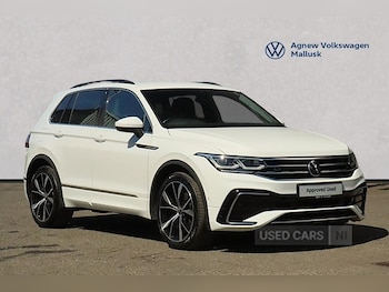 Used Volkswagen Tiguan 2020 for sale - 78449062: Photo