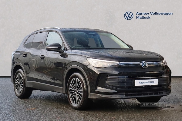 Used Volkswagen Tiguan 2025 for sale - 76634471: Photo 1