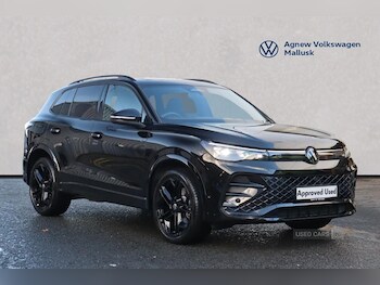 Used Volkswagen Tiguan 2025 for sale - 76702777: Photo