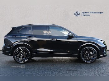 Used Volkswagen Tiguan 2025 for sale - 76702777: Photo