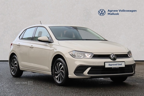 Used Volkswagen Polo 2023 for sale - 76574115: Photo 1