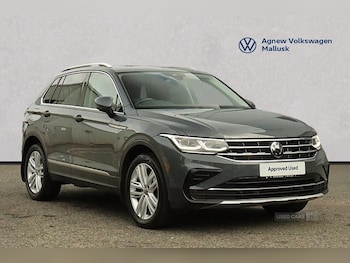 Used Volkswagen Tiguan 2023 for sale - 79533954: Photo
