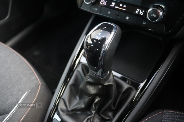 Used Skoda Kamiq 2024 for sale - 76372058: Photo 15