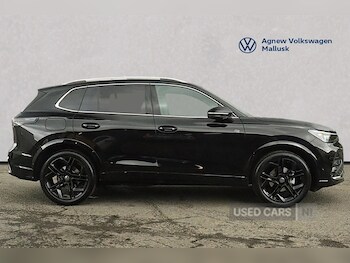 Used Volkswagen Tiguan 2026 for sale - 78637301: Photo