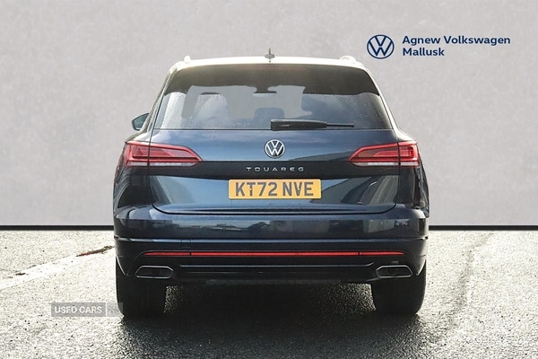 Used Volkswagen Touareg 2023 for sale - 78205596: Photo 12