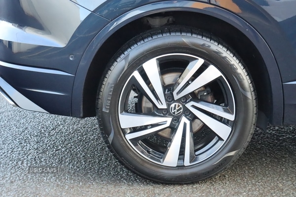 Used Volkswagen Touareg 2023 for sale - 78205596: Photo 25