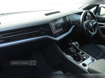 Used Volkswagen Touareg 2023 for sale - 78205596: Photo