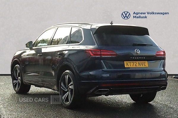 Used Volkswagen Touareg 2023 for sale - 78205596: Photo 3