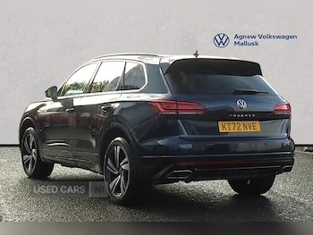 Used Volkswagen Touareg 2023 for sale - 78205596: Photo
