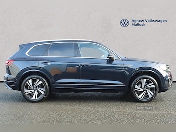 Used Volkswagen Touareg 2023 for sale - 78205596: Photo