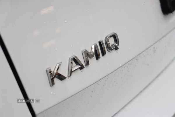 Used Skoda Kamiq 2023 for sale - 76522795: Photo 22
