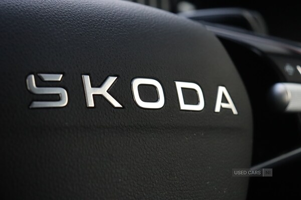 Used Skoda Superb 2025 for sale - 76593263: Photo 21
