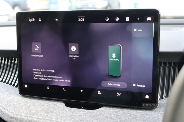 Used Skoda Superb 2025 for sale - 76593263: Photo 35