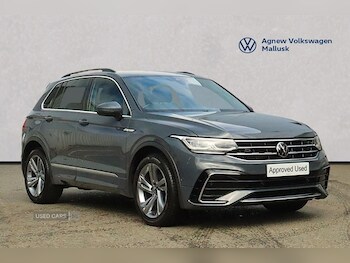 Used Volkswagen Tiguan 2023 for sale - 78348839: Photo