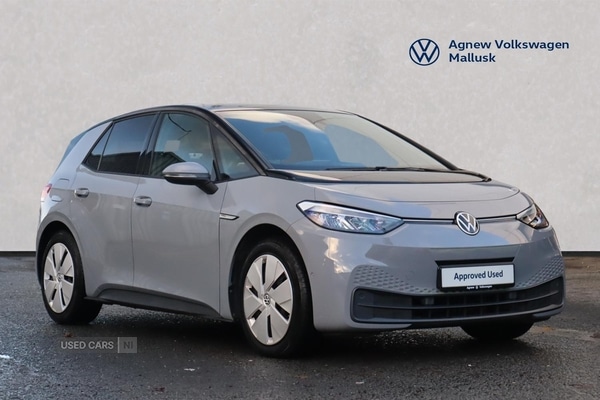 Used Volkswagen ID.3 2023 for sale - 76702771: Photo 1
