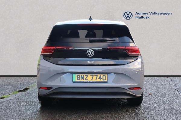 Used Volkswagen ID.3 2023 for sale - 76702771: Photo 12