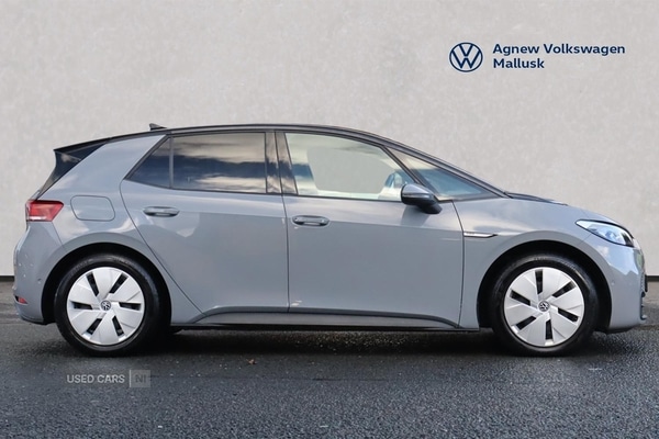 Used Volkswagen ID.3 2023 for sale - 76702771: Photo 4
