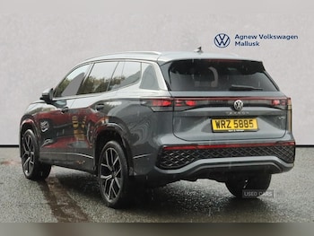 Used Volkswagen Touran 2025 for sale - 78261718: Photo