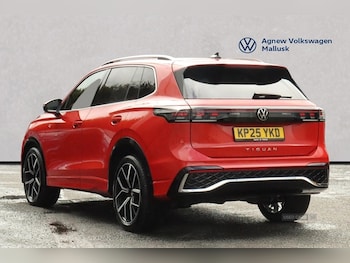 Used Volkswagen Tiguan 2025 for sale - 78810821: Photo