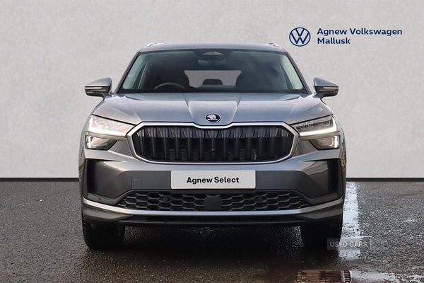Used Skoda Kodiaq 2025 for sale - 76593264: Photo 11