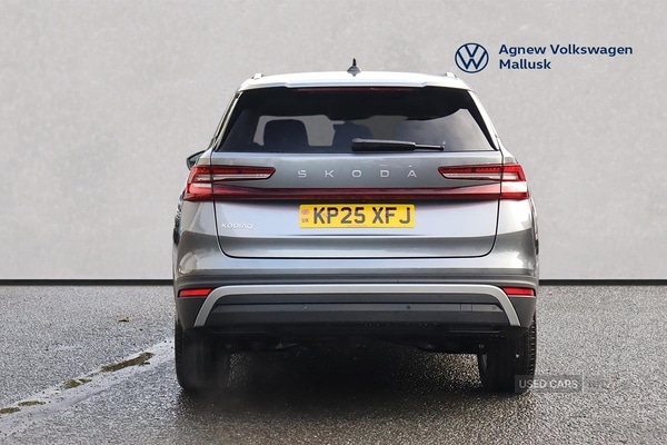 Used Skoda Kodiaq 2025 for sale - 76593264: Photo 12