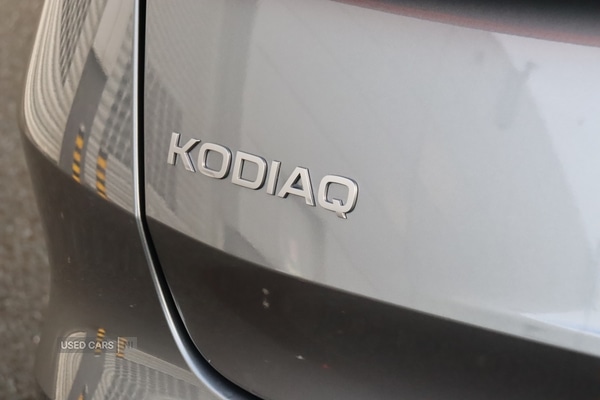 Used Skoda Kodiaq 2025 for sale - 76593264: Photo 22