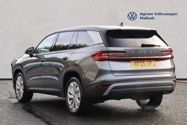 Used Skoda Kodiaq 2025 for sale - 76593264: Photo 3