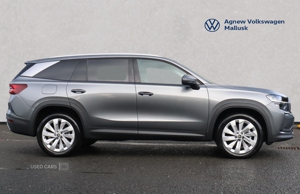 Used Skoda Kodiaq 2025 for sale - 76593264: Photo 4