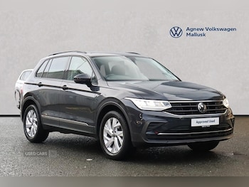 Volkswagen Tiguan feature image