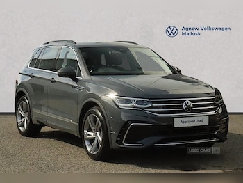 Used Volkswagen Tiguan 2023 for sale - 78363178: Photo