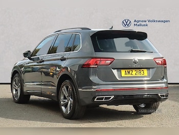 Used Volkswagen Tiguan 2023 for sale - 78363178: Photo
