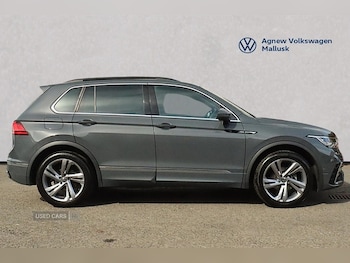 Used Volkswagen Tiguan 2023 for sale - 78363178: Photo