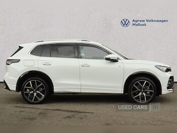 Used Volkswagen Tiguan 2025 for sale - 78417595: Photo