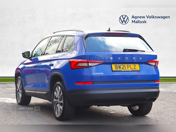 Used Skoda Kodiaq 2021 for sale - 75533259: Photo