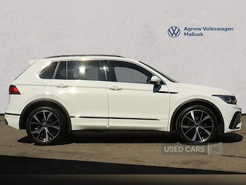 Used Volkswagen Tiguan 2023 for sale - 78449084: Photo