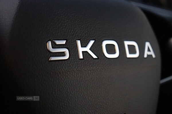 Used Skoda Karoq 2025 for sale - 76634475: Photo 21