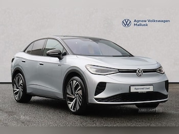 Used Volkswagen ID.5 2023 for sale - 77075139: Photo