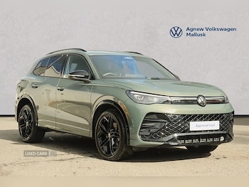Used Volkswagen Tiguan 2025 for sale - 78705898: Photo