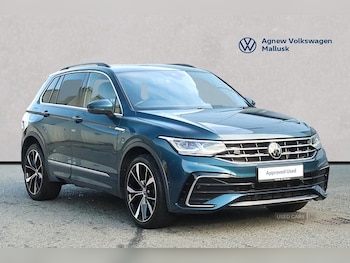 Used Volkswagen Tiguan 2023 for sale - 79472687: Photo