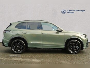 Used Volkswagen Tiguan 2025 for sale - 78035286: Photo