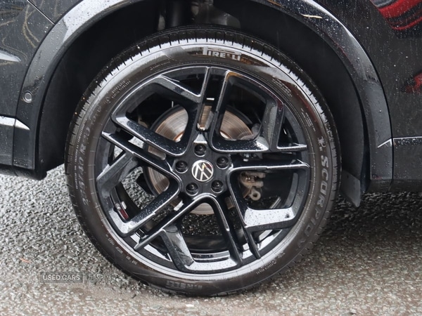 Used Volkswagen Tiguan 2025 for sale - 76175793: Photo 23