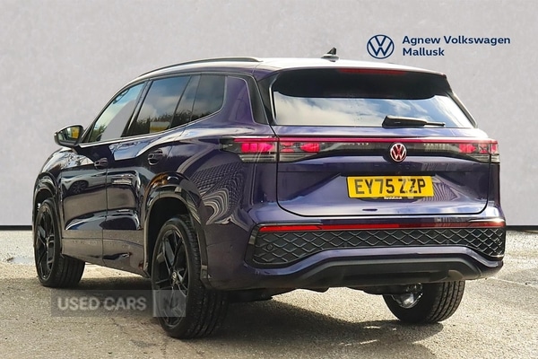 Used Volkswagen Touran 2025 for sale - 77799641: Photo 3