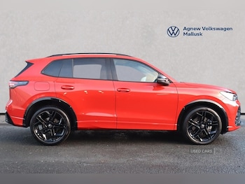 Used Volkswagen Tiguan 2025 for sale - 77017591: Photo